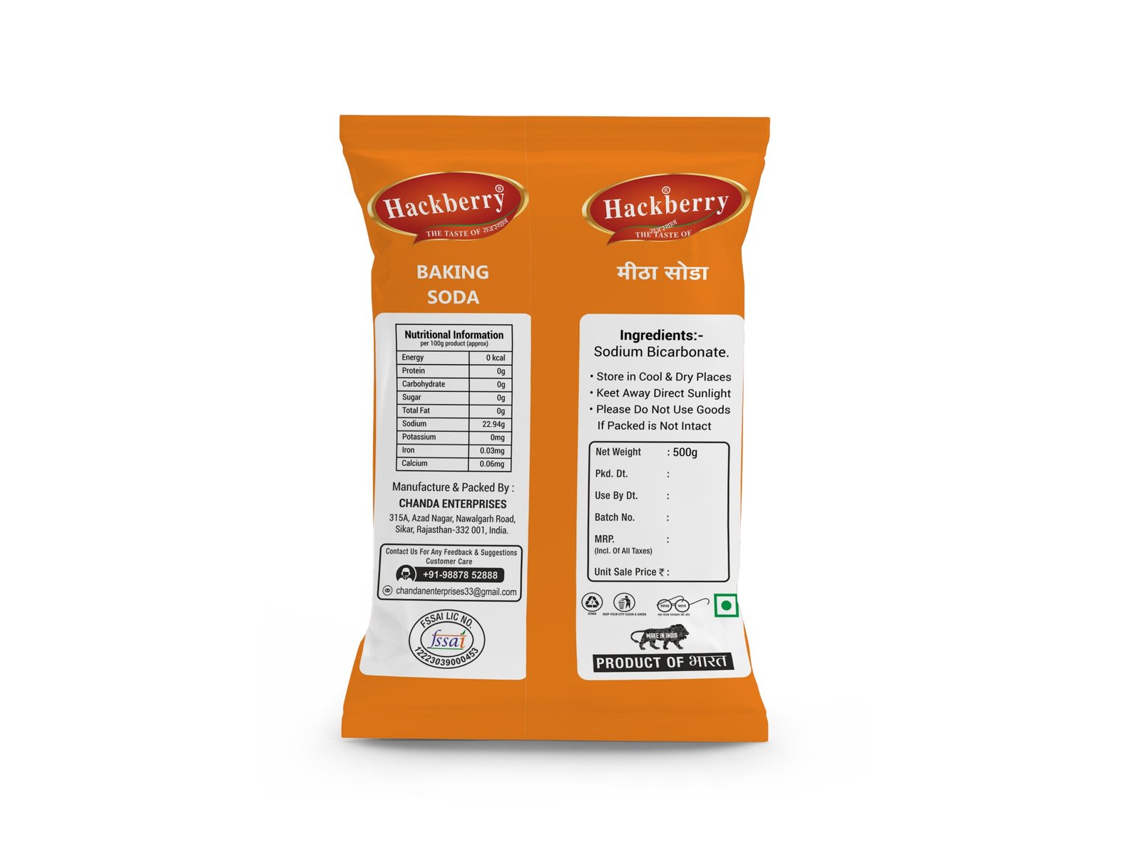 Baking Soda 500gm - Image 2